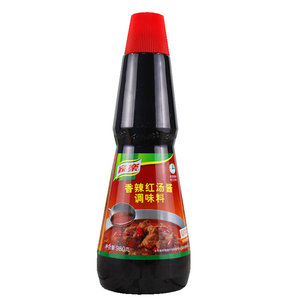 家乐香辣红汤酱980g瓶装家用火锅干锅调料热炒焖烧川式红汤酱调料