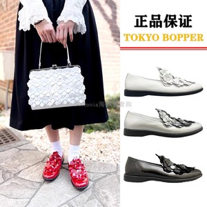 正品少现 TOKYO BOPPER鞋 日本制花朵平底玛丽珍鞋皮鞋乐福鞋女鞋