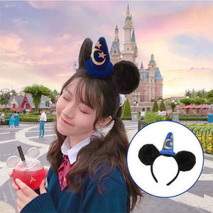 迪士尼魔法帽子头箍游乐园米妮米奇游园发箍发饰成人儿童发卡头饰