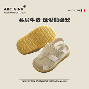 ABC GINU夏季新款女宝宝凉鞋男童真皮鞋子一岁婴儿包头学步机能鞋