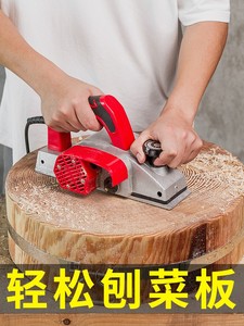日本进口牧田电动刨木机菜板刨子手提电刨木工刨家用小型电推刨压