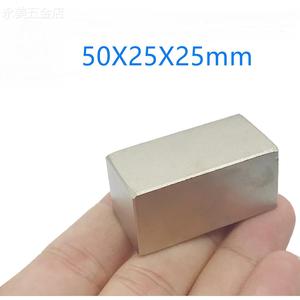 新款n52吸铁石超强力磁铁强磁长方形稀土永磁王50X25X25MM钕磁刚