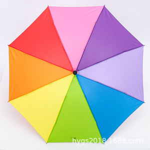 三折叠平边彩虹碰击布雨伞  遮阳伞太阳伞女士雨伞礼品伞