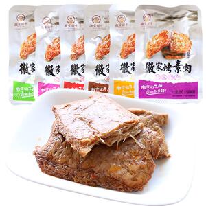 徽家铺子徽家烤素肉500g手撕豆腐干豆制品素牛排素食五香味零食