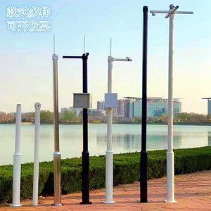 小区户室外监控立杆3-4-6米可拼接分段式组合立柱工程摄像不锈钢