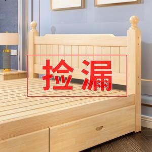 简易实木床现代简约1.5m经济型家用家俱双人大床主卧1米2单人床架