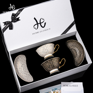 家榭丽舍「鎏金岁月」咖啡杯礼盒装欧式对杯结婚礼物情侣杯送新人