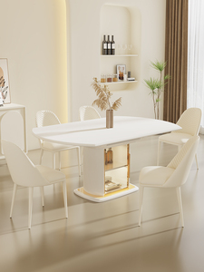 IKEA宜家奶油风岩板餐桌椅现代简约轻奢折叠桌子客厅家用小户型可