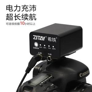 希铁尼康EN-EL15外置电池Z6Z7IIZ5D850相机D750单反D810BU30