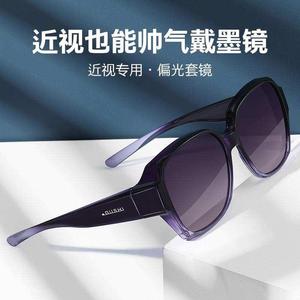 镜太阳偏光眼镜墨镜防紫外线2022新款同款潮女时尚古奢明星男女网