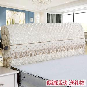 15全包保护床头米防尘18简约床头实木皮米床套欧式床头罩罩2m