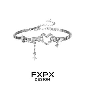 FXPX爱心皮带纯银手链小众设计高级感手链女冷淡风清冷感银饰品
