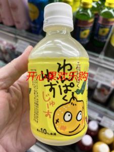 柚子蜂蜜果汁280ML日本原装进口香港代购