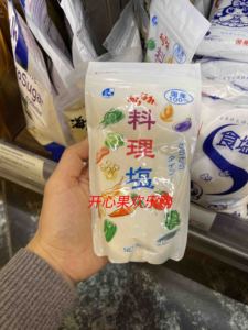 香港代购日本原装进口AKO荒波煮食盐