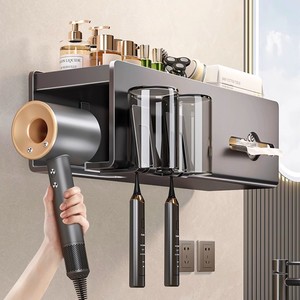 德国电动牙刷置物架2024新款卫生间厕所免打孔壁挂式牙刷吹风机架