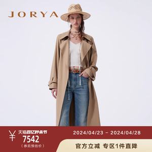 JORYA商场同款2024春季新款万能经典长款风衣外套大衣女Q100903E