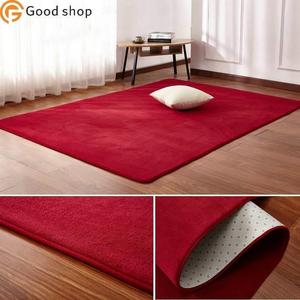 160x200cm Short-haired coral velvet carpet living room rug