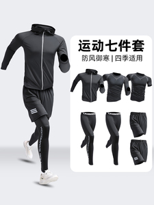 卡帕运动套装男春季跑步训练服新款高弹晨跑装备速干篮球健身衣服