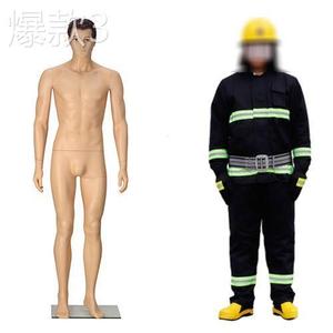 消防训练假人模特假人可动塑料人体模特应急演练演习假人模型吓鸟