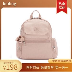Kipling凯浦林双肩包新款女背包休闲学生书包潮猴子包正品MATTA