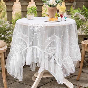 法式复古蕾丝桌布野餐圆形长方形餐桌茶几轻奢浪漫公主风文艺盖巾