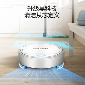 石头(roborock) 2024新品全自动扫地机器人家用扫地宝三合一智能