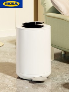 IKEA宜家脚踏手按式垃圾桶家用2023新款大容量轻奢卫生间厨房客厅