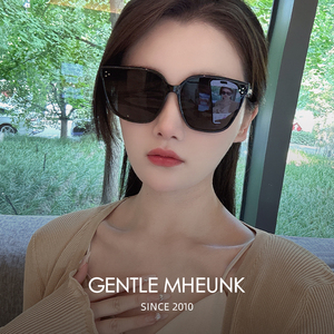 GM粉色近视墨镜女款可配镜片带定制度数茶色复古太阳眼镜防紫外线