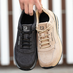 Dowin多威迷彩鞋2713B正品减震专业跑鞋透轻便耐磨黑色体能运动鞋