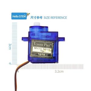 SG909G经典机80/36航0度数字舵机云台WJX遥控1飞机马达固舵定翼模