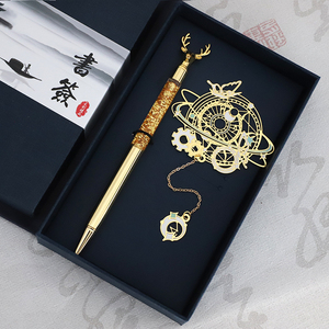 十二月令故宫文创古典中国风金属书签生日礼物女生学生礼品可刻字