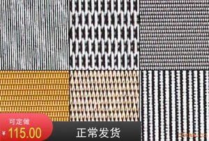 304不锈钢席型网 40目-3200目密纹加厚编织反差网 过滤网牢固耐用