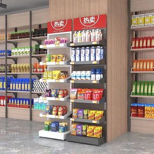 超市零食架小食品货架商场槟榔口香糖置物架药店促销展示侧面窄架