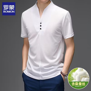 罗蒙桑蚕丝短袖t恤男士夏季冰丝高端V领半袖上衣纯白色中国风男装