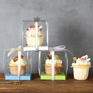 全透明单粒纸杯小蛋糕盒 1粒马芬杯布丁木糠杯西点甜品烘焙包装盒
