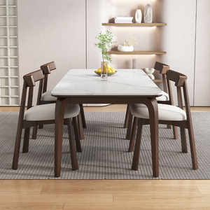实木岩板餐桌家用现代简约北欧小户型桌子胡桃色长方形餐桌椅组合