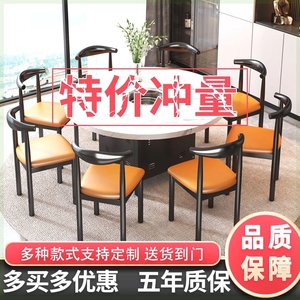 仿大理石火锅桌子商用餐饮饭馆电磁炉煤气灶一体串串香桌椅组合