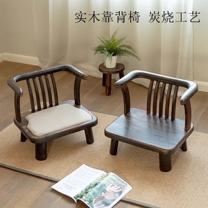 厂家直销无腿矮脚休闲凳子实木靠背扶手椅喝茶靠背椅日式椅子圈椅