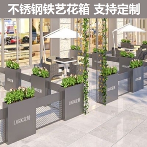 厂家直销种植户外长方形桌椅广场定制组合外摆花箱铁艺花箱组合