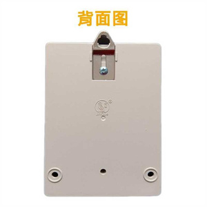 厂促河南金雀Y580单相电子式预付费电能表插卡电表接触卡IC卡电品