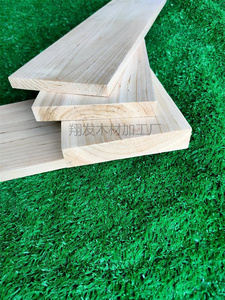 diy杉木板实木板条诱蜂箱种植花箱材料手工木盒收纳盒床板原木方