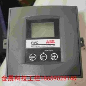 议价ABB低压无功补偿控制器RVC105A 拆机成色如图不