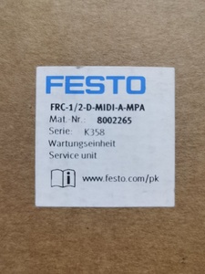 FESTO FRC-1/2-D-MIDI-MPA 8002264 8002265 费斯托 气源处理装置
