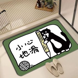 可爱卡通猫咪硅藻泥吸水地垫浴室防滑家用脚垫厕所进门软垫子地毯