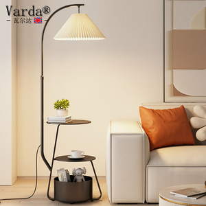 Varda落地灯客厅高级感轻奢北欧风卧室沙发边床头柜一体立式台灯
