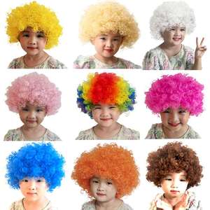 爆炸头假发彩色幼儿园装扮头饰少儿搞笑头发小丑头套表演舞会卷毛
