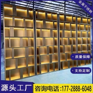 柜不锈钢金属钢板展示柜装饰柜客厅嵌入式壁龛书架书柜置物架定制