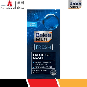 Balea男士乳木果油+玉米油+玻尿酸24小时保湿面膜 16ml