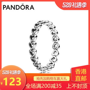 Pandora潘多拉心心相连戒指925银女简约轻奢小众设计高级