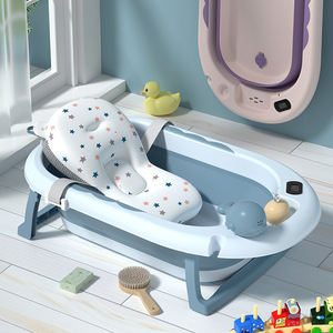 宝宝洗澡盆新生婴儿圆盆家用可折叠感温浴盆带温度计沐浴桶儿童泡